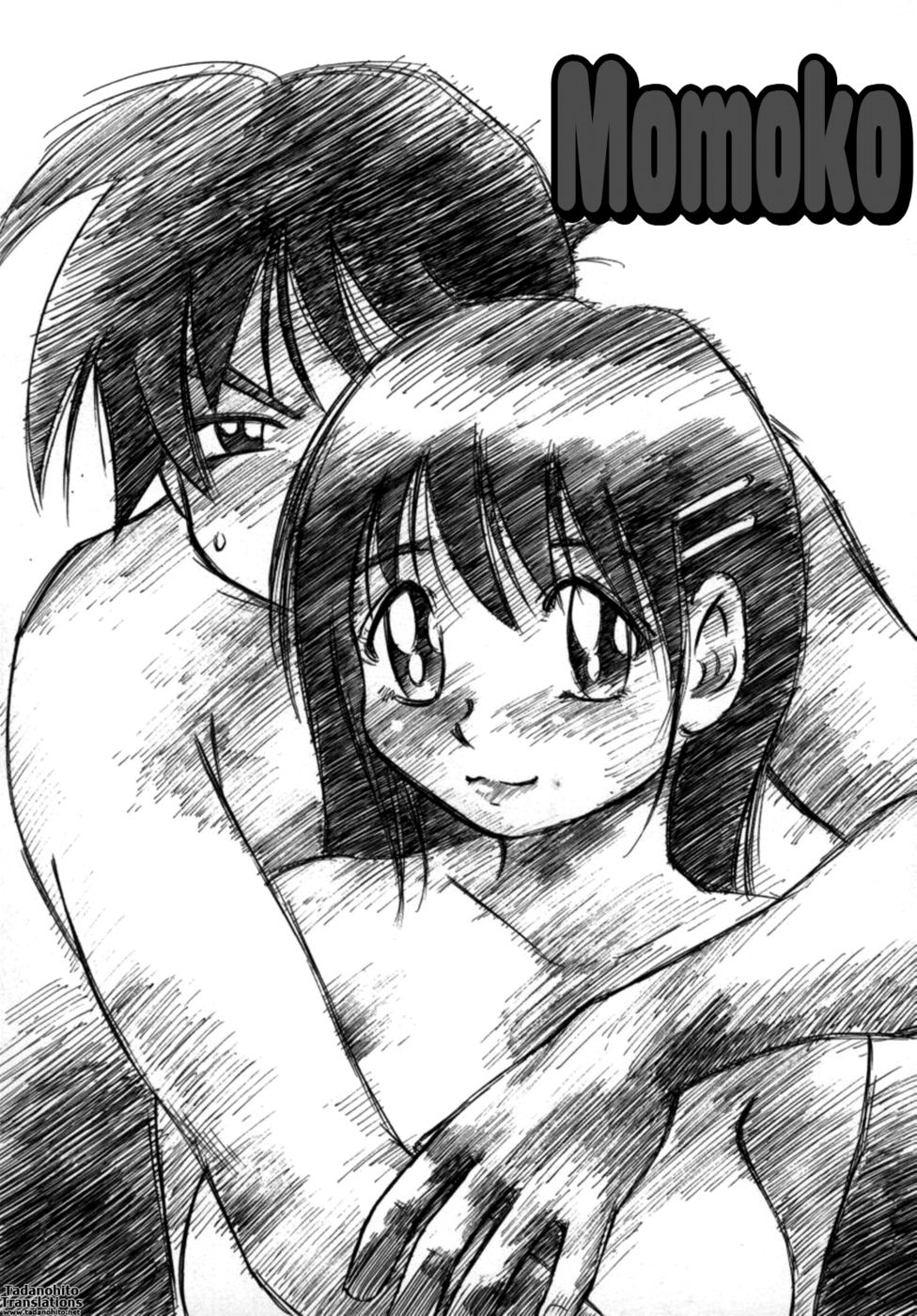 Hentai Manga Comic-Bomb Bust Girls-Read-107